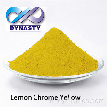 Лимонный хром желтый CAS № 1344-37-2
